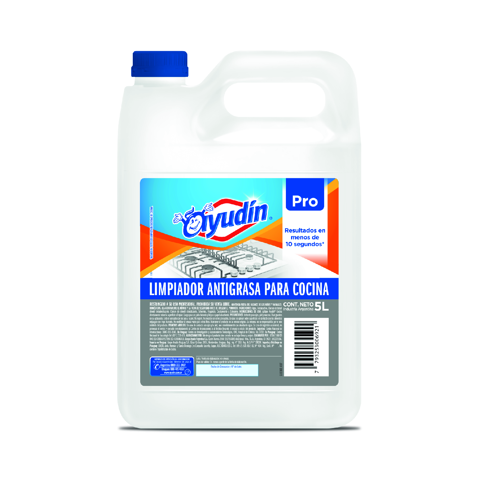 Limpiador Antigrasa Ayudín Cocina 5l